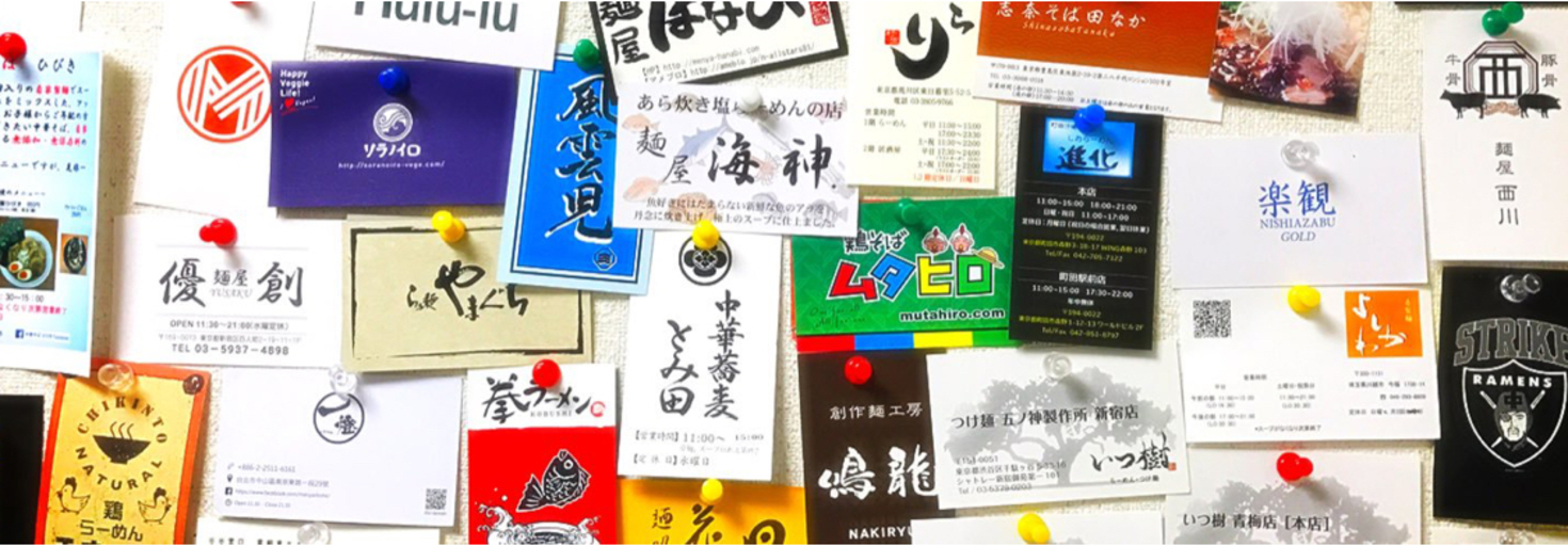 レビュアーのカバー画像