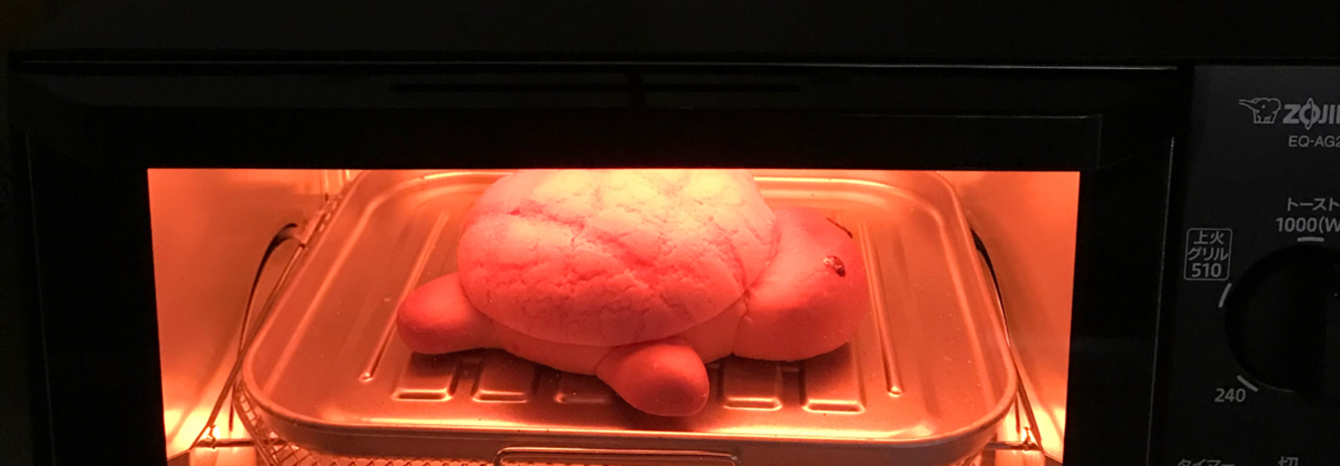 レビュアーのカバー画像