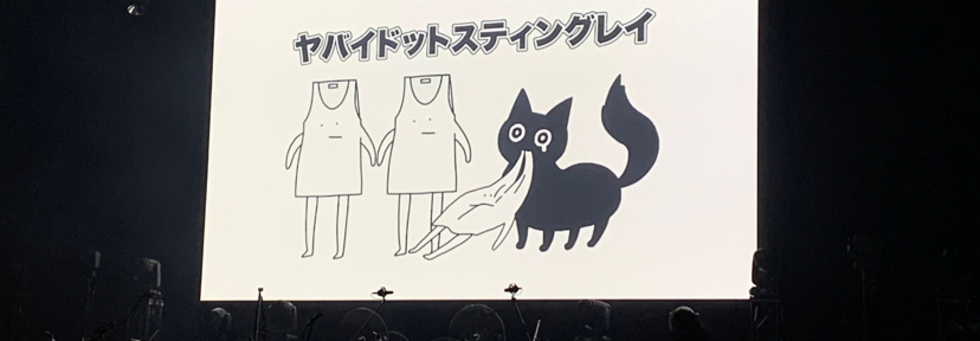 レビュアーのカバー画像