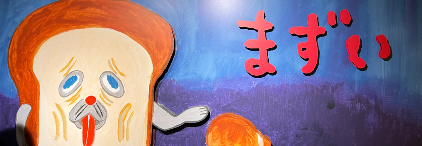 レビュアーのカバー画像