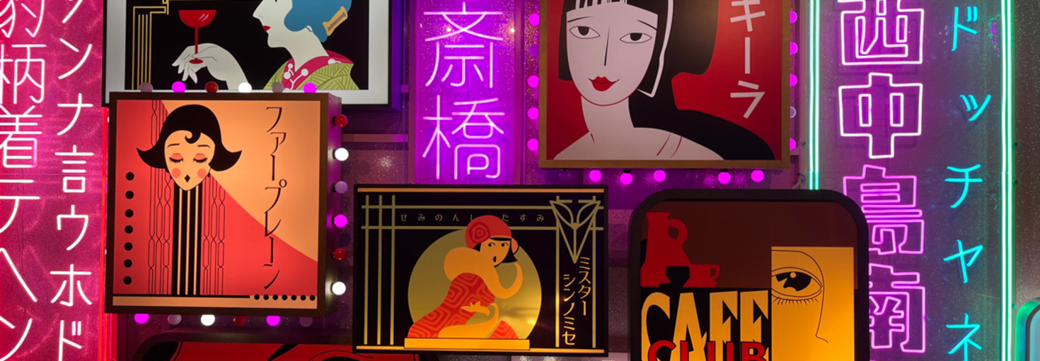 レビュアーのカバー画像