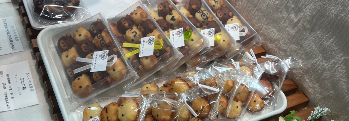 レビュアーのカバー画像