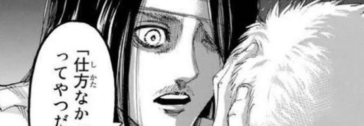 レビュアーのカバー画像