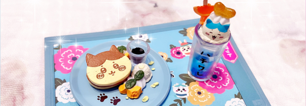 レビュアーのカバー画像