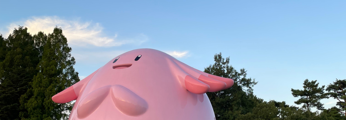 レビュアーのカバー画像