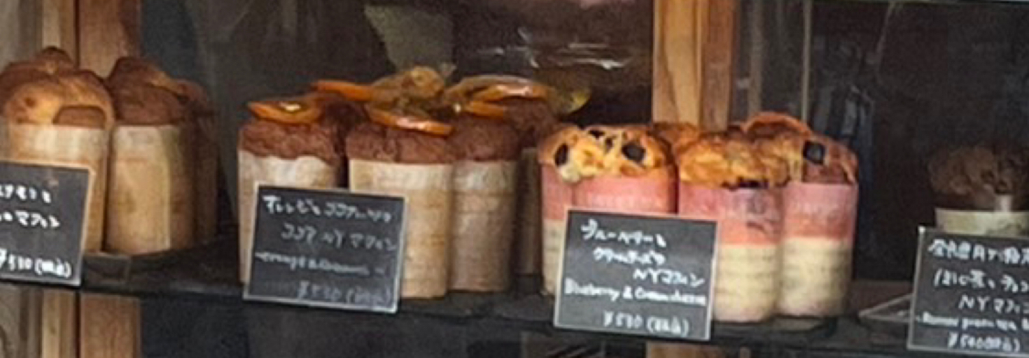 レビュアーのカバー画像