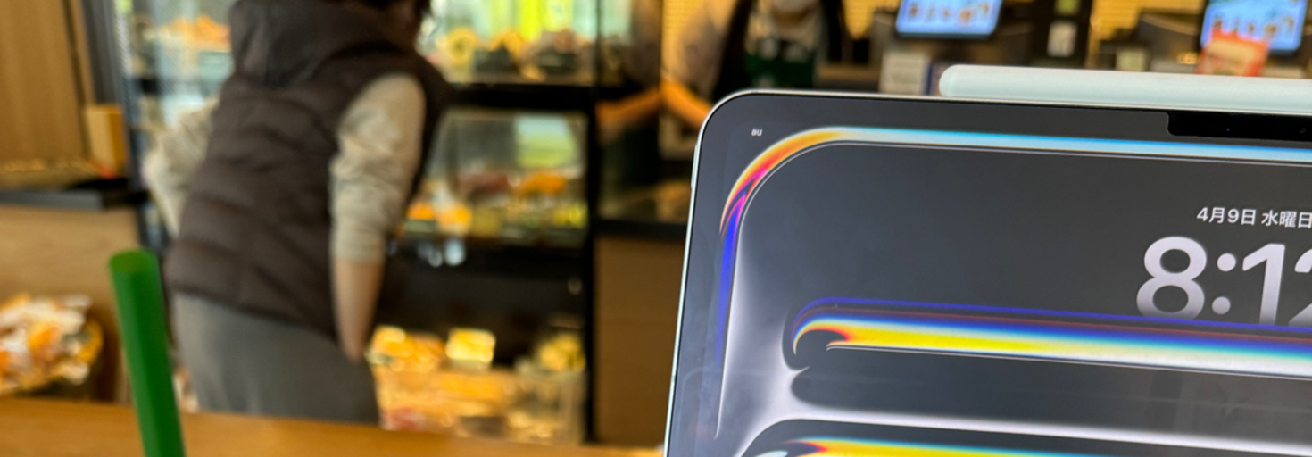 レビュアーのカバー画像