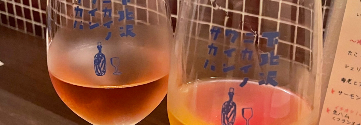 レビュアーのカバー画像