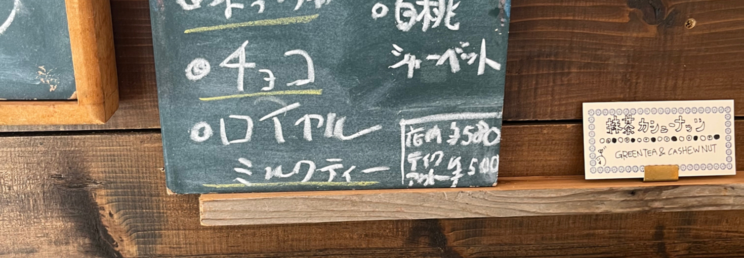 レビュアーのカバー画像