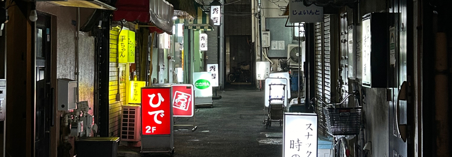 レビュアーのカバー画像