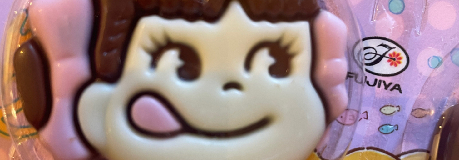 レビュアーのカバー画像