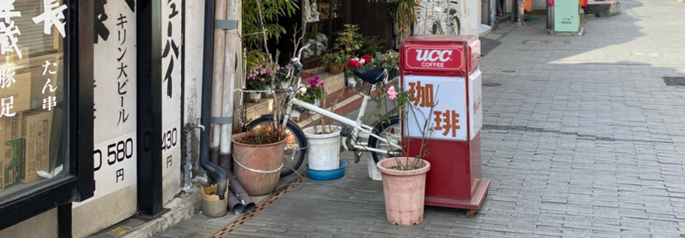 レビュアーのカバー画像