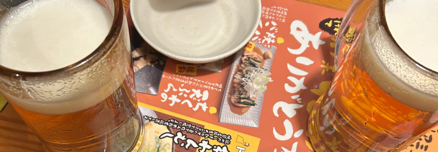 レビュアーのカバー画像