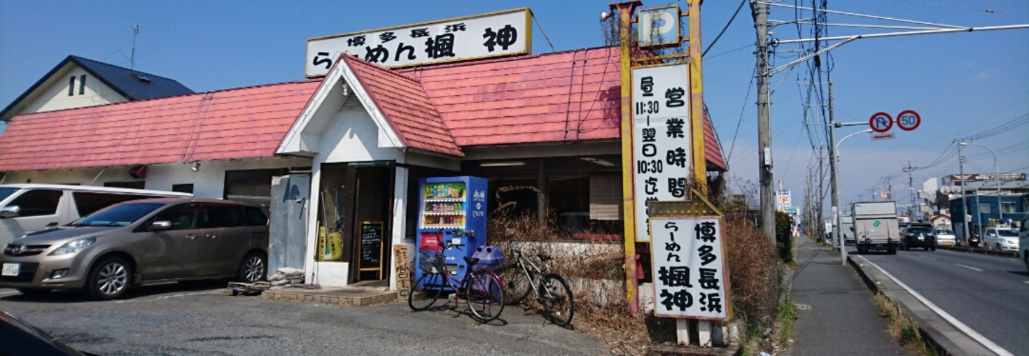 レビュアーのカバー画像