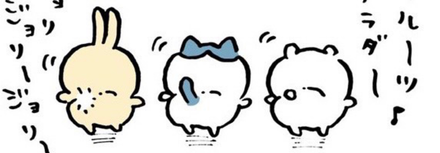 レビュアーのカバー画像