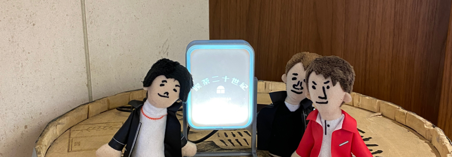 レビュアーのカバー画像