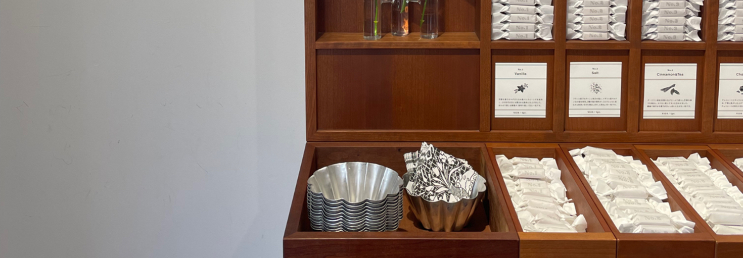 レビュアーのカバー画像