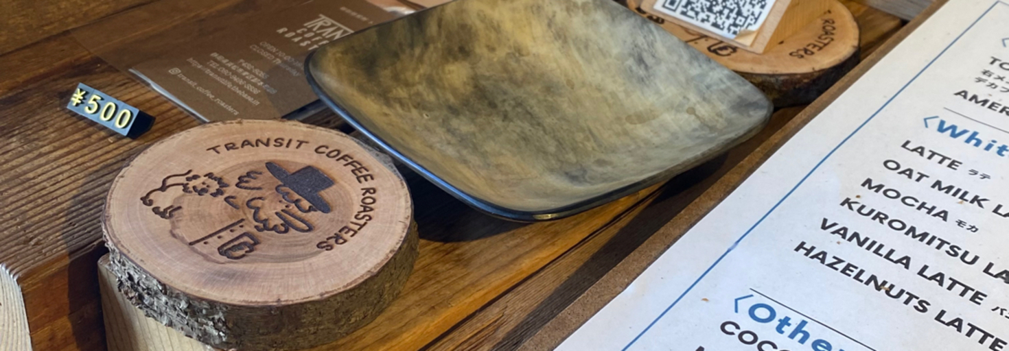 レビュアーのカバー画像