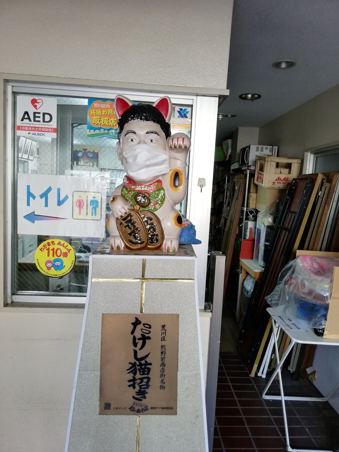 レビュアーのカバー画像