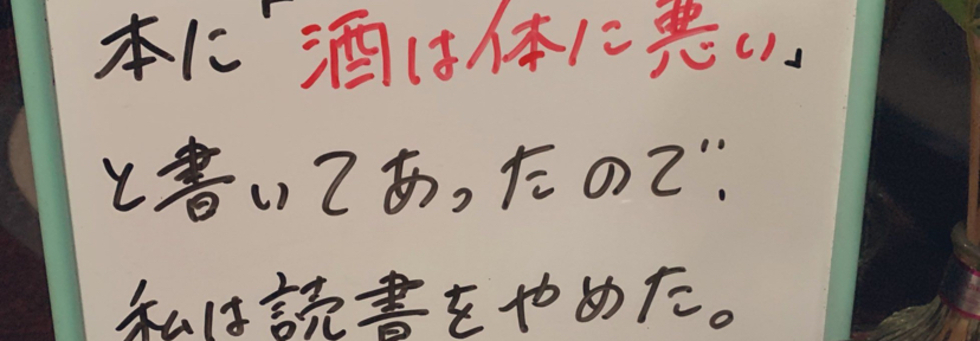 レビュアーのカバー画像