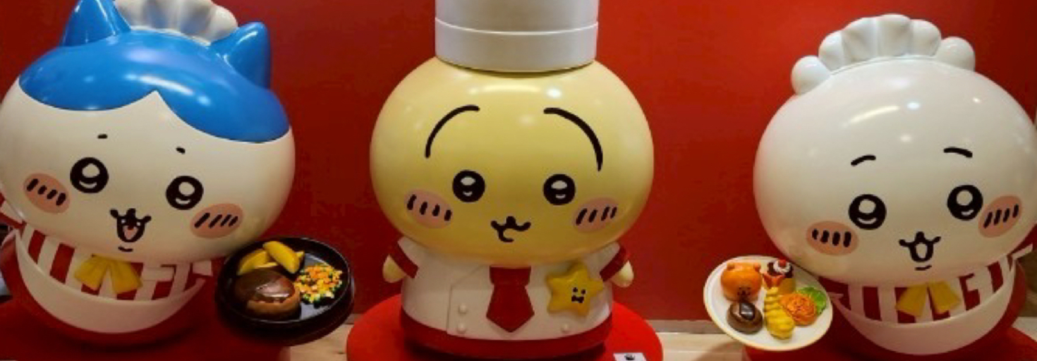 レビュアーのカバー画像