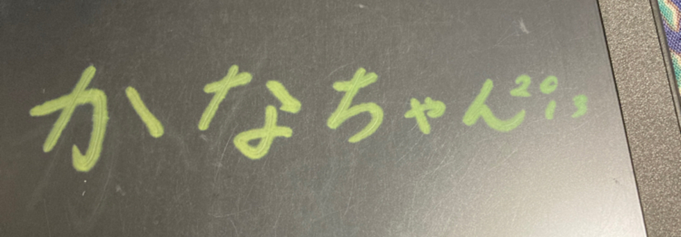 レビュアーのカバー画像