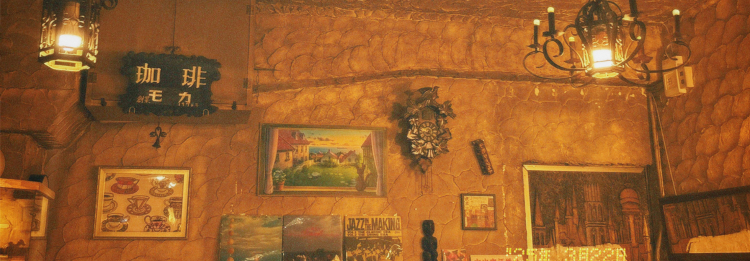 レビュアーのカバー画像