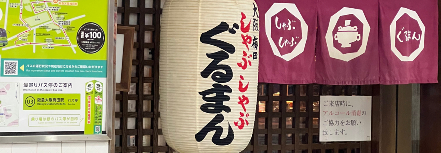 レビュアーのカバー画像