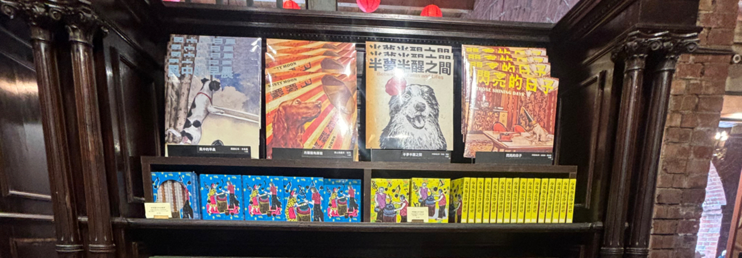 レビュアーのカバー画像