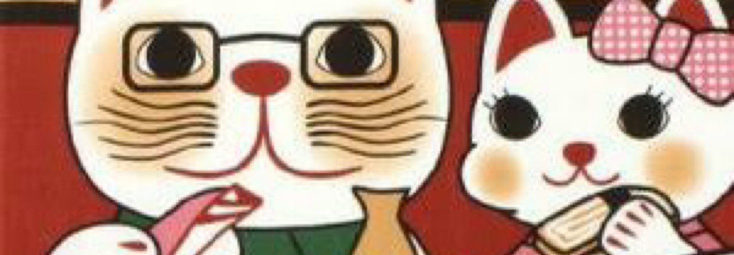 レビュアーのカバー画像