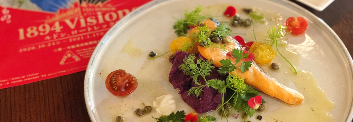 レビュアーのカバー画像