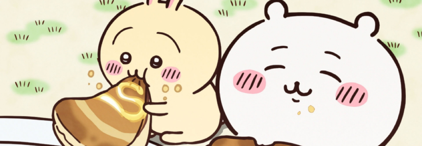 レビュアーのカバー画像