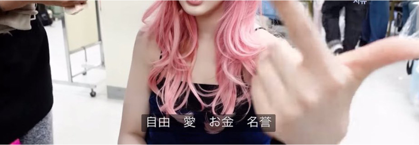 レビュアーのカバー画像