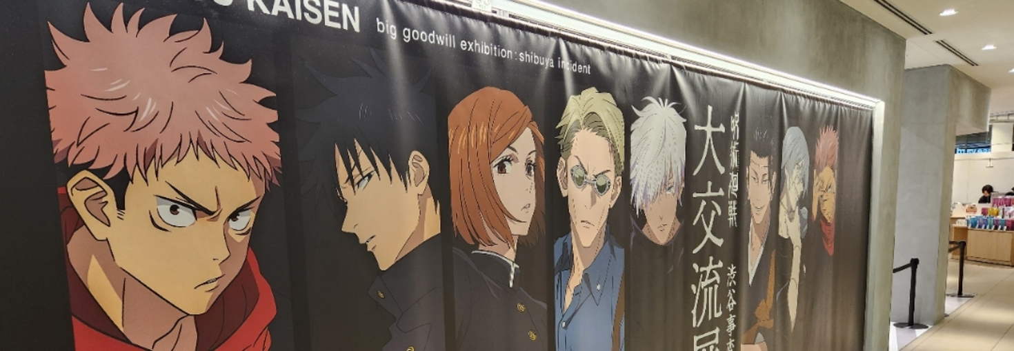 レビュアーのカバー画像