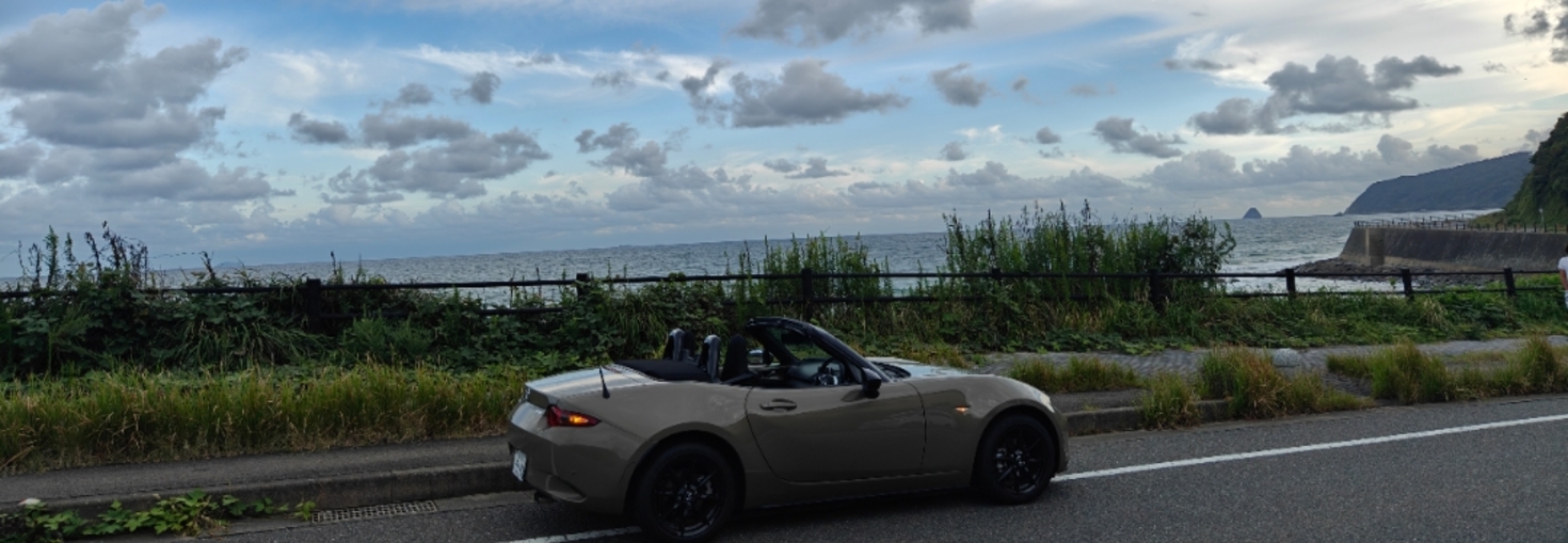 レビュアーのカバー画像