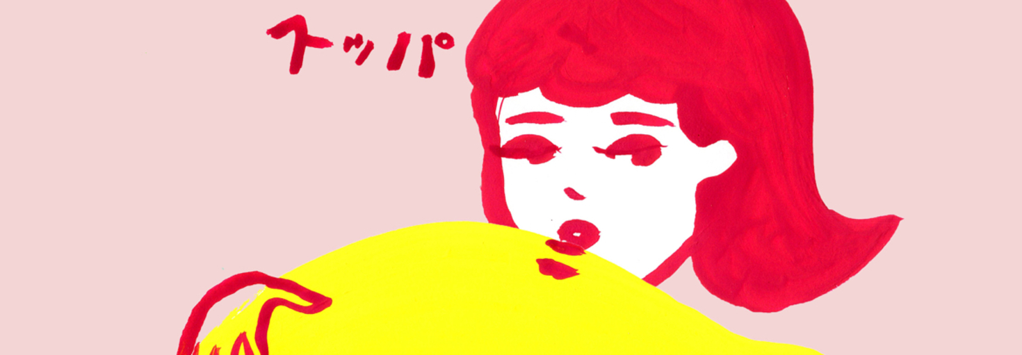 レビュアーのカバー画像