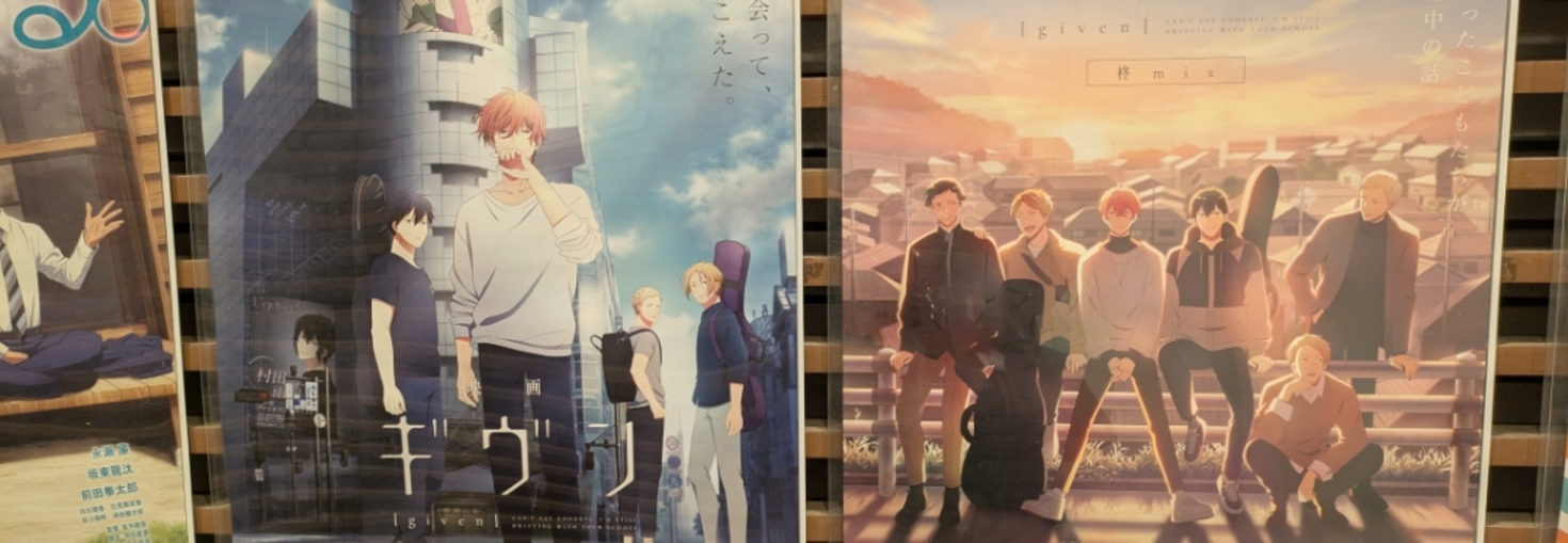 レビュアーのカバー画像