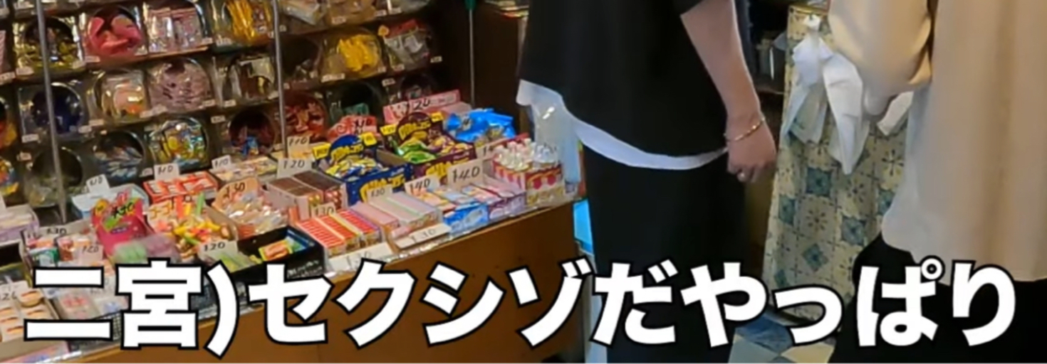 レビュアーのカバー画像