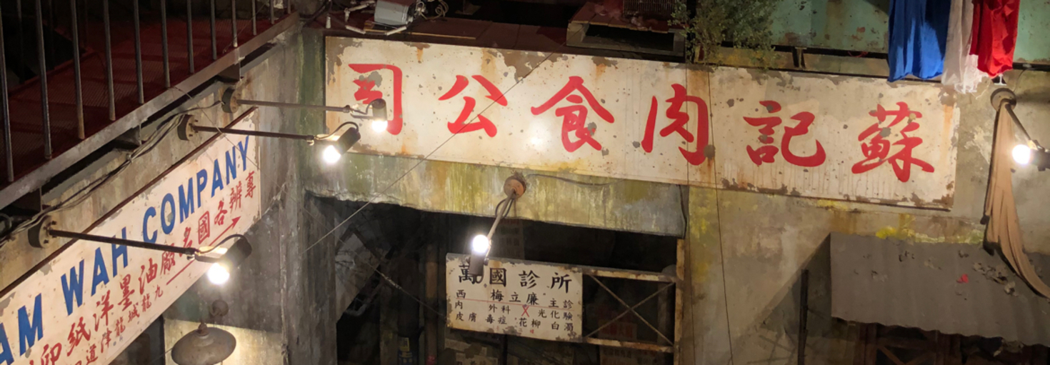 レビュアーのカバー画像