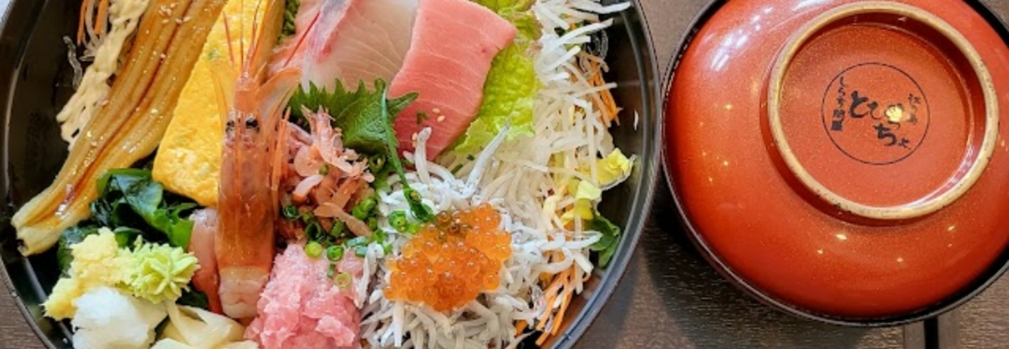 レビュアーのカバー画像