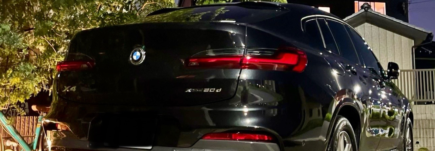 レビュアーのカバー画像