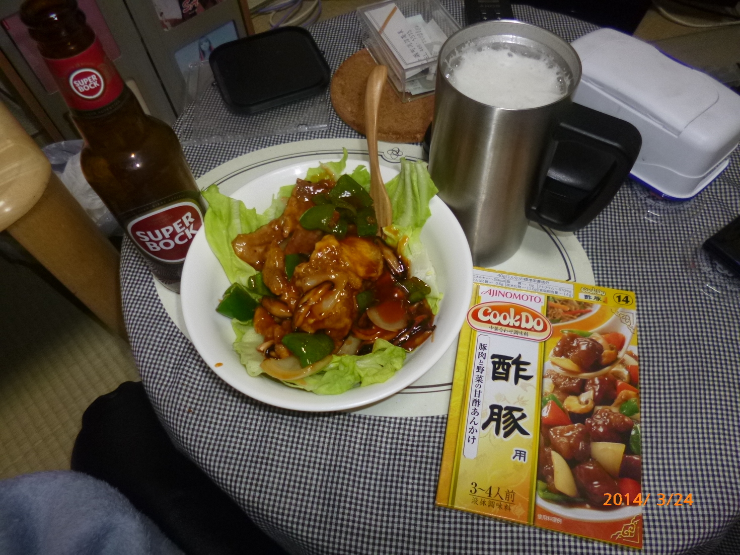 レビュアーのカバー画像