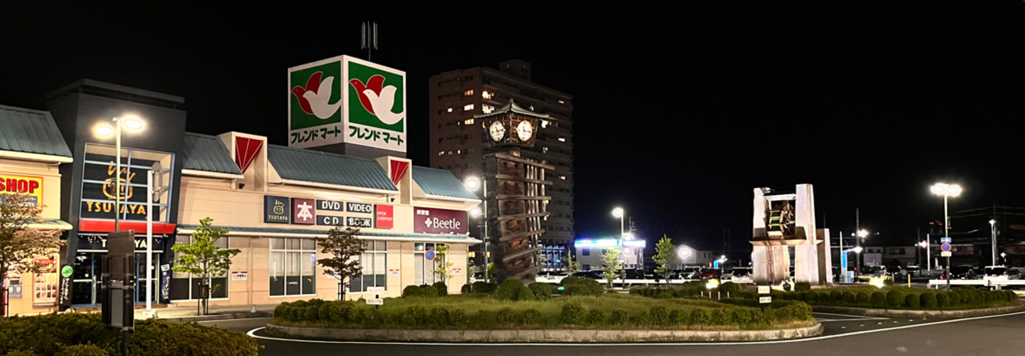 レビュアーのカバー画像