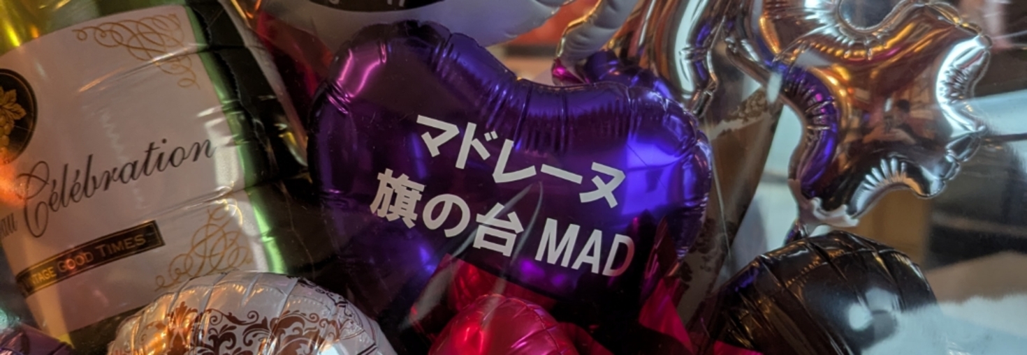 レビュアーのカバー画像