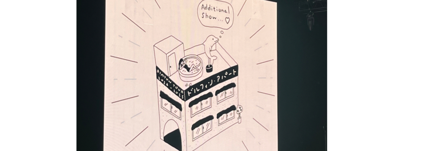 レビュアーのカバー画像