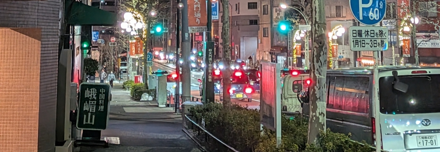 レビュアーのカバー画像