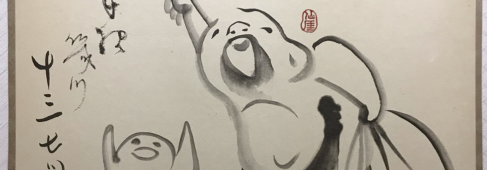 レビュアーのカバー画像