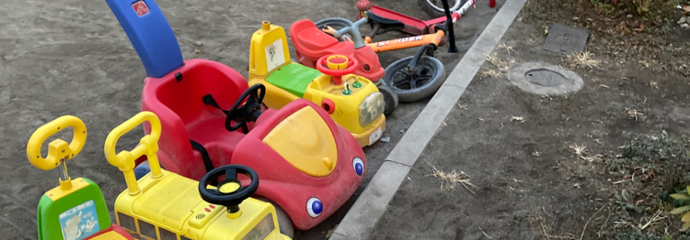 レビュアーのカバー画像