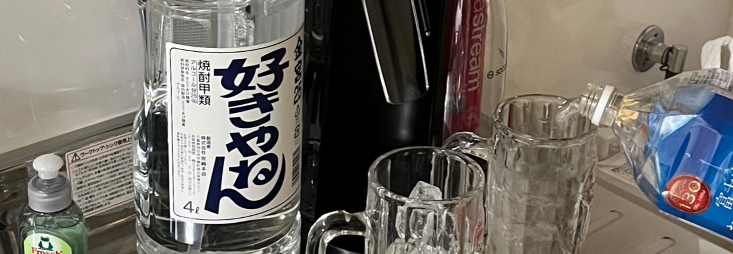 レビュアーのカバー画像