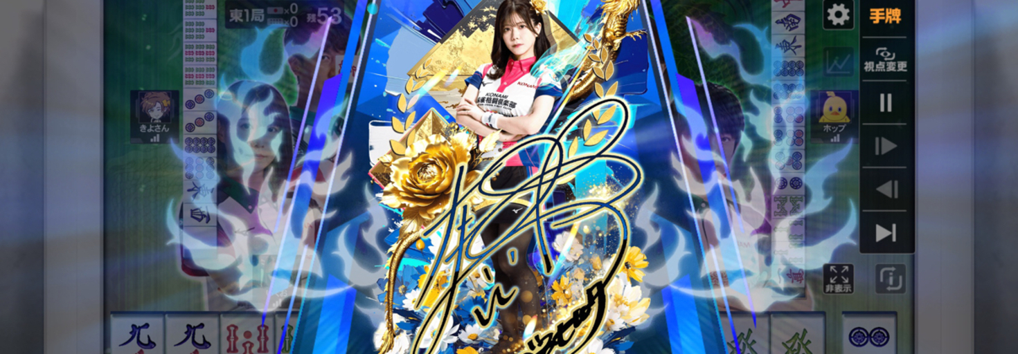 レビュアーのカバー画像